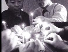 1967 <Korean Young Artists Association Exhibition> Performance document