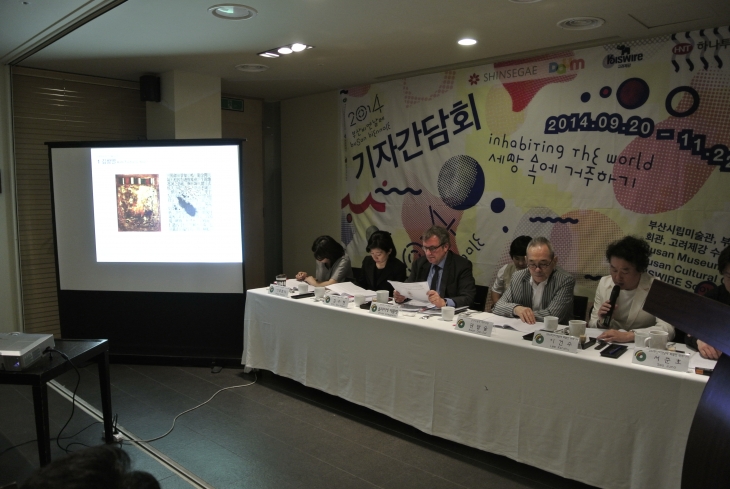 [Participating artists of Busan Biennale 2014 Released]