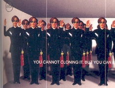 You cannot clone it, but you can but it