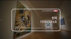 [MOCA Busan] HAN Mook