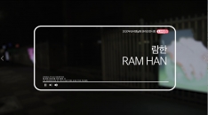 [Old Town] RAM HAN