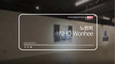 [Old Town] NHO Wonhee