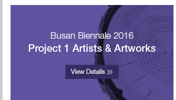 Project 1 Artists & Artworks